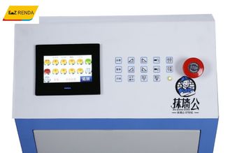 China SMART Control Wall Plastering Rendering Machine Automatic Hydraulic Flap supplier