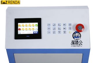 China 70KGS Smart Control Concrete Wall Plastering Rendering Machine Waterproof 220V Single Phase supplier