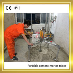 China Easy Operating Portable Mortar Mixer With 10KG Weight 1000 L/Hour supplier