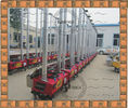 China 650mm Lime Cement Plastering Machine With Single / Three Phase factory