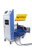 China 50 / 60HZ Wall Plastering Equipment With Touch Screen / Cement Spray Machine factory