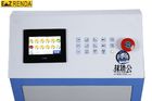 China 70KGS Smart Control Concrete Wall Plastering Rendering Machine Waterproof 220V Single Phase factory
