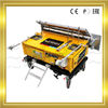 China Most Portable Automatic Wall Plastering Machine EZ-VISTA 2 PCS factory