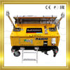 China Automatic portable Cement Plastering Machine Three 220V  With Patents factory