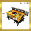 China Electrical Concrete Plastering Machine For Brick Wall Plastering Three Phase 380V factory