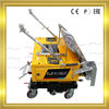 China 0.75KW Electrical Concrete Plastering Machine For skyscraper Wall Plastering factory