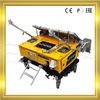 China Auto Gypsum Plaster Machine 4mm - 30mm Render Height 4.2m Single Phase factory
