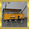 China Steel Chain Stable Automatic Rendering Machine 0.75kw / Single Phase 110kg factory