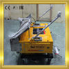 China Remote Controller Cement Rendering Machine Single Phase With Cement Mortar Render factory