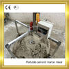 China 15kg Weight Foldable Portable electric Mortar Mixer For Cement Mortar factory