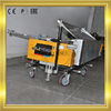 China Single Phase Cement Plastering Machine With Power 0.75KW / 220V / 50HZ factory
