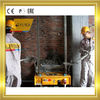 China Clay Mortar Brick Render Cement Plastering Machine Single Phase 220V 0.75KW factory