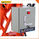 Air-compressed High Pressure Mortar Sprayer Machine supplier