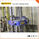 House Cement Plastering Machine Homemade 0.75KW/220V/50HZ Remote Controller supplier