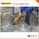 0.75kw Wall Plaster Machine Mortar Spray Machine Single Phase supplier